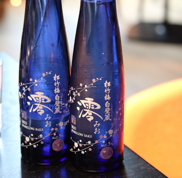 Issho Leeds Review Sake