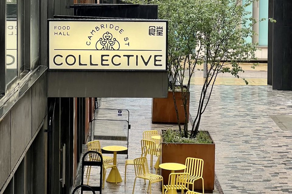 Cambridge Street Collective sign