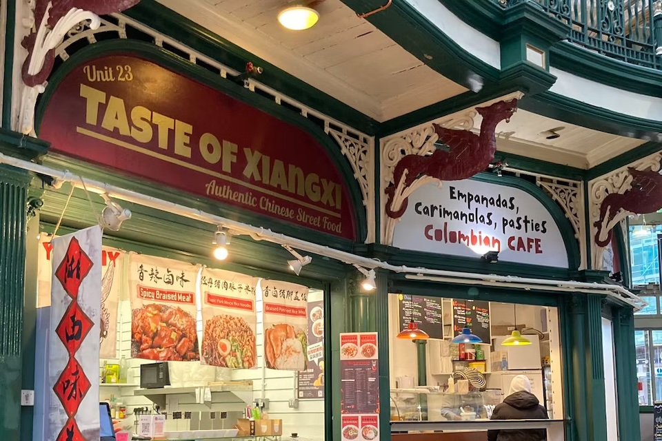 Taste of Xiangi Chinese street food in Kirkgate Market, Chinese restaurants in Leeds City Centre